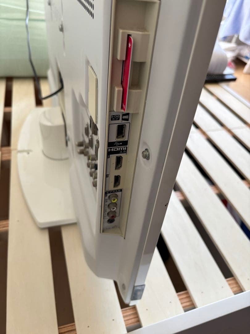 SONY BRAVIA 液晶テレビ 本体　32インチ希少ホワイト