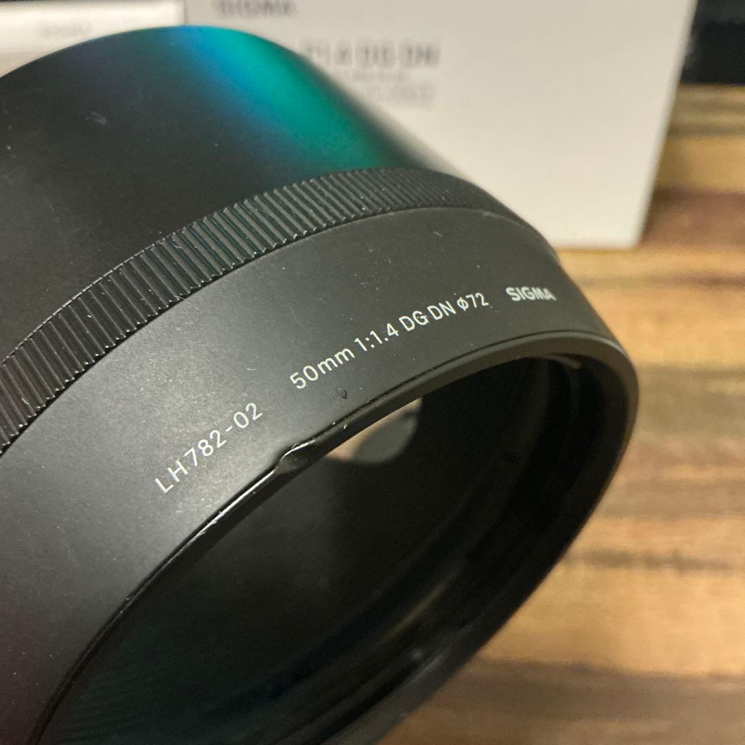 SIGMA 50mm F1.4 DG DN Eマウント