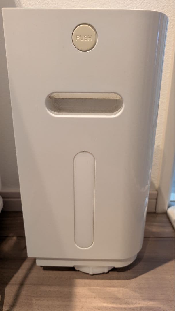 ダイキン 空気清浄機 MCK70WE-W 2020年製