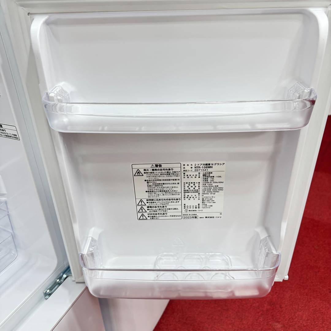 東京23区送料無料　超美品家電3点セット　取り置きOK　プロによる洗浄/除菌済み