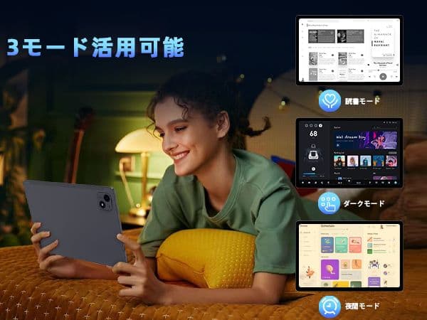 UNISOC T615 10.1インチタブレット 128GB