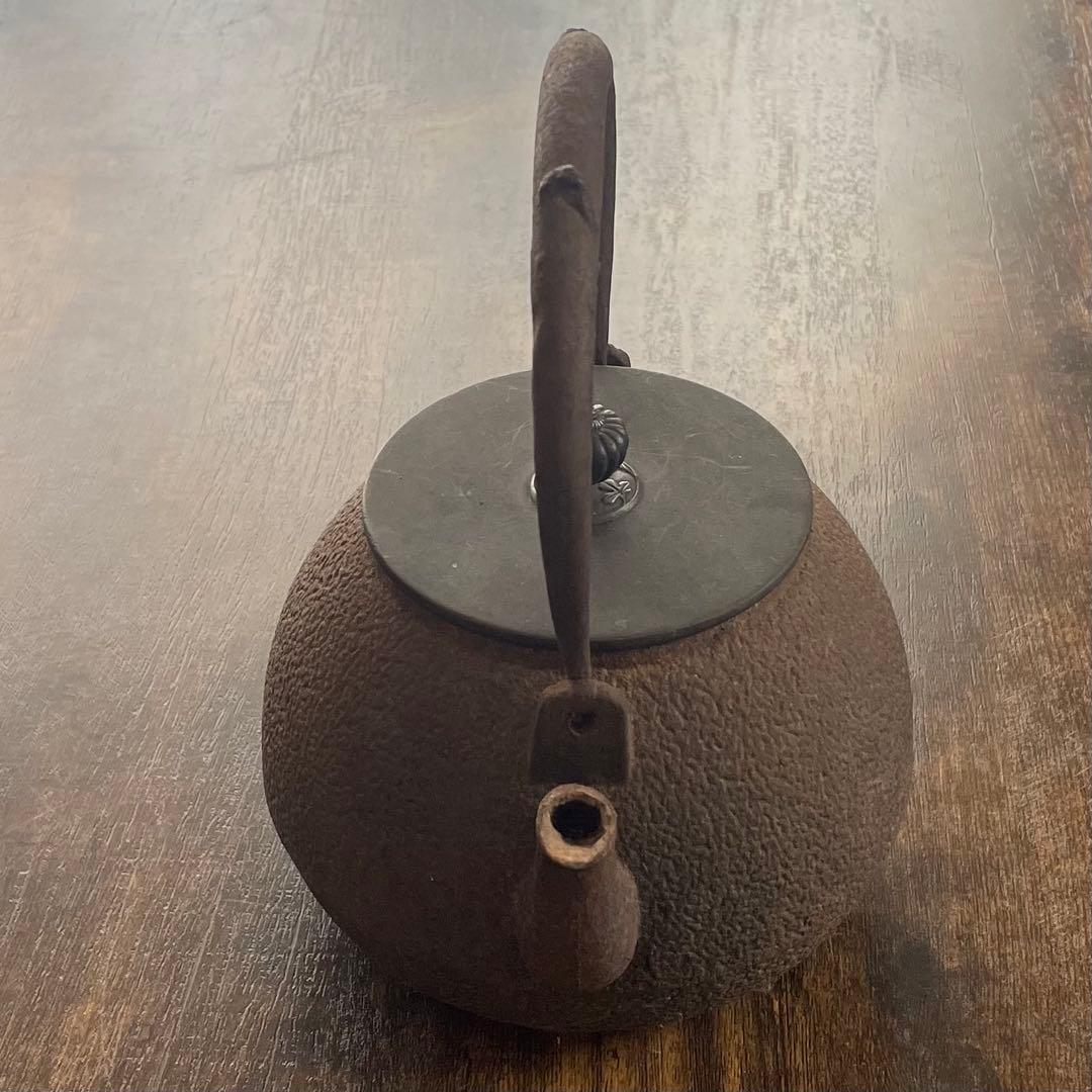 光玉堂 造 鉄瓶 煎茶道具