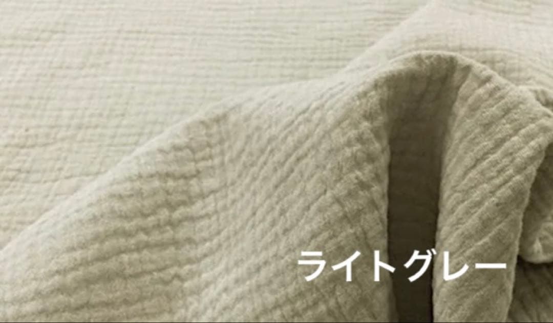 めいたろ。