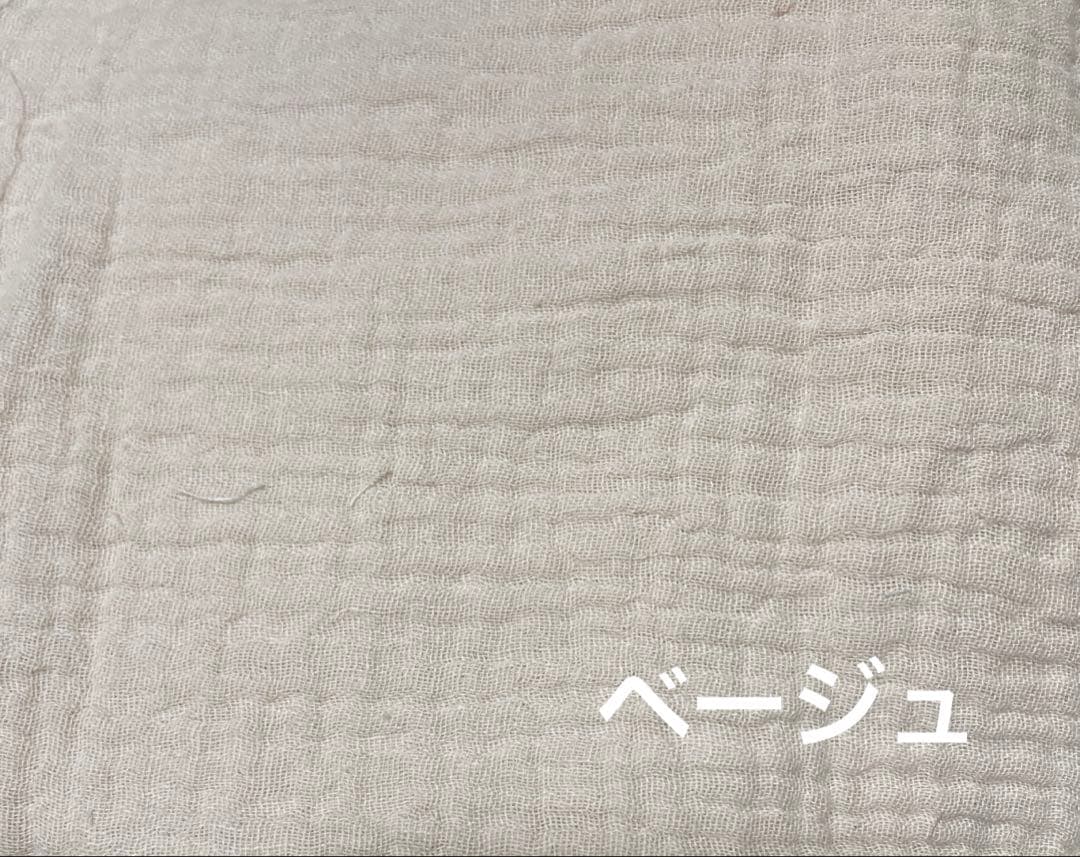 めいたろ。
