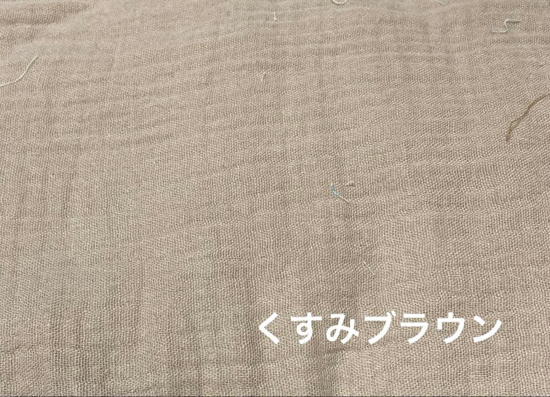 めいたろ。