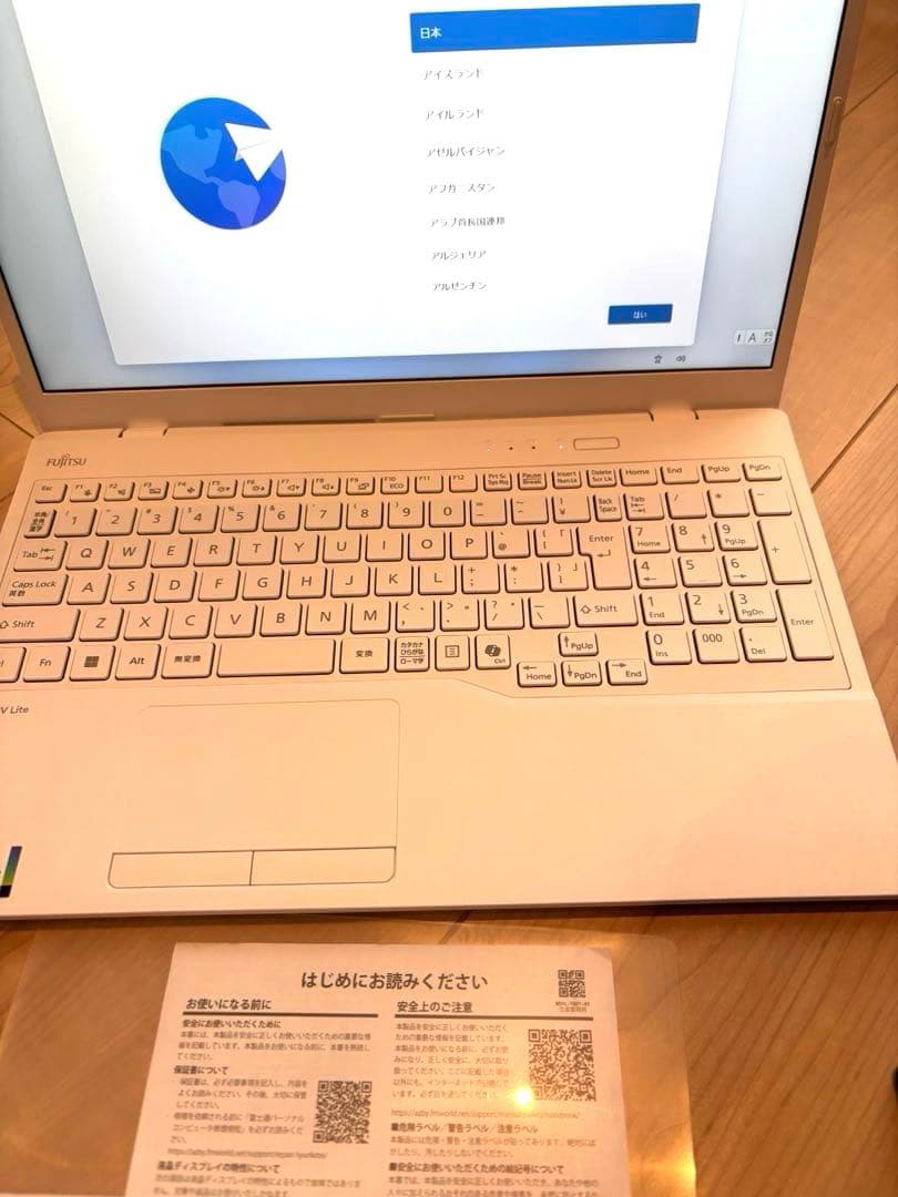 富士通 ノートパソコン FMV Lite WA1/J2