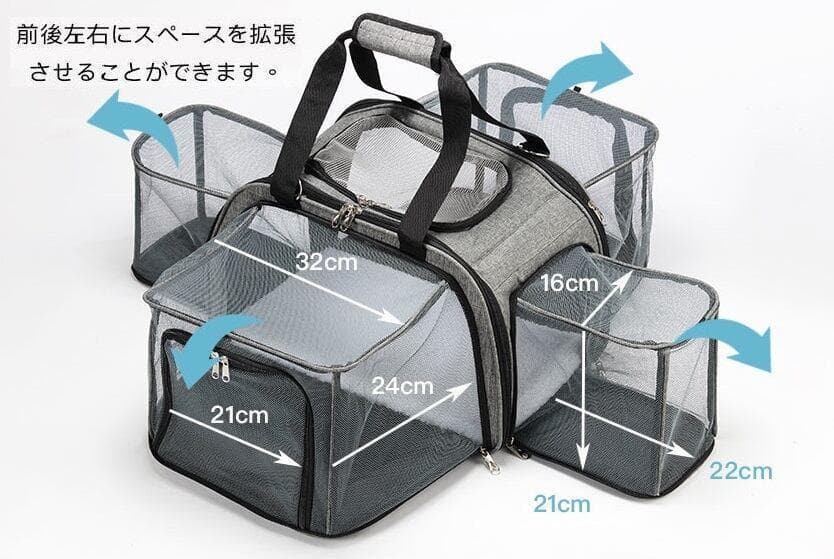 訳あり品 ペティーク ハッピーキャンパー ペットキャリー ストローラー 犬 ねこ