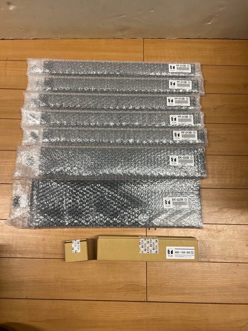 新品 木製ラック　model WR-012EB 送料込み