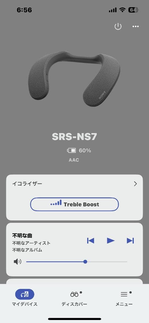 SONY ワイヤレスネックバンドスピーカー SRS-NS7R グレー