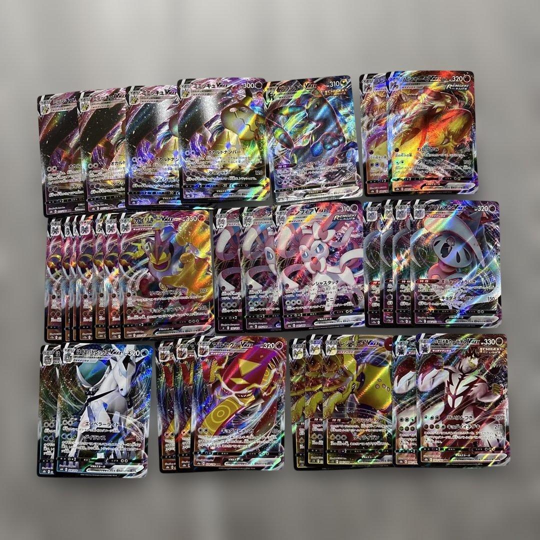 【特価】ポケモンカードまとめ売り rrまとめ売り rrrまとめ売り 大量 引退品
