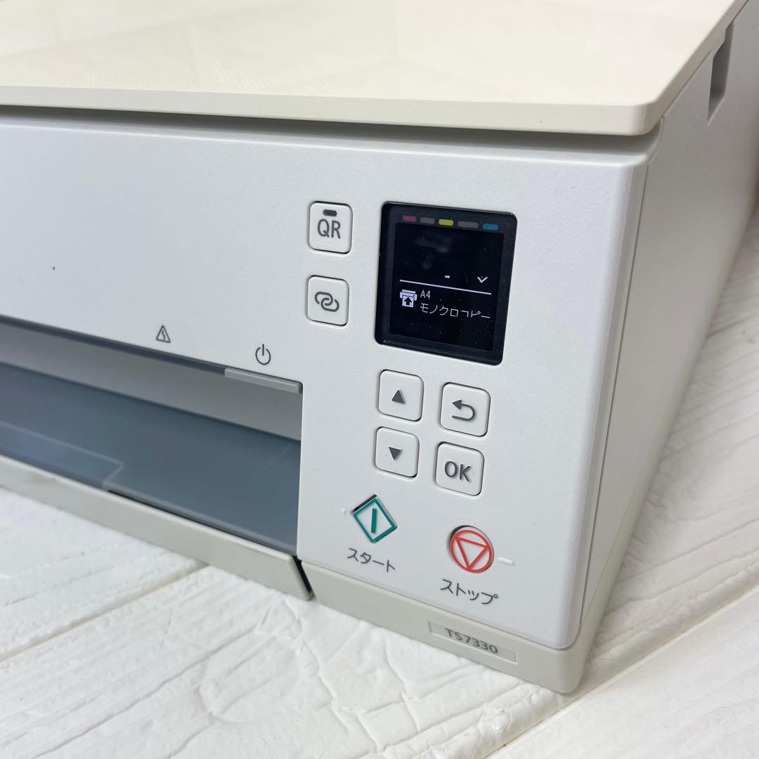 【１週間保証付き】キヤノン TS7330 プリンター コピー機