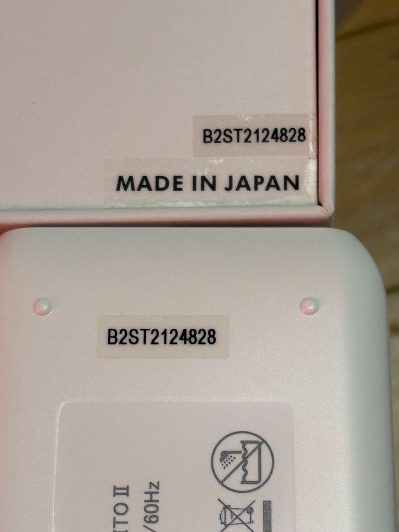 BiiTo2 BiiToⅡビートツーフラッシュ脱毛器脱毛
