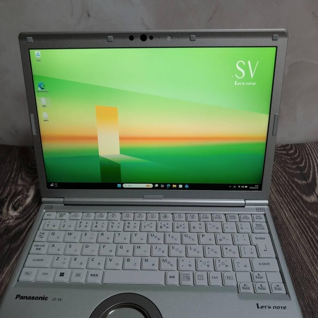 高性能！ Let's note SV1 第11世代 i5 16GB 256GB