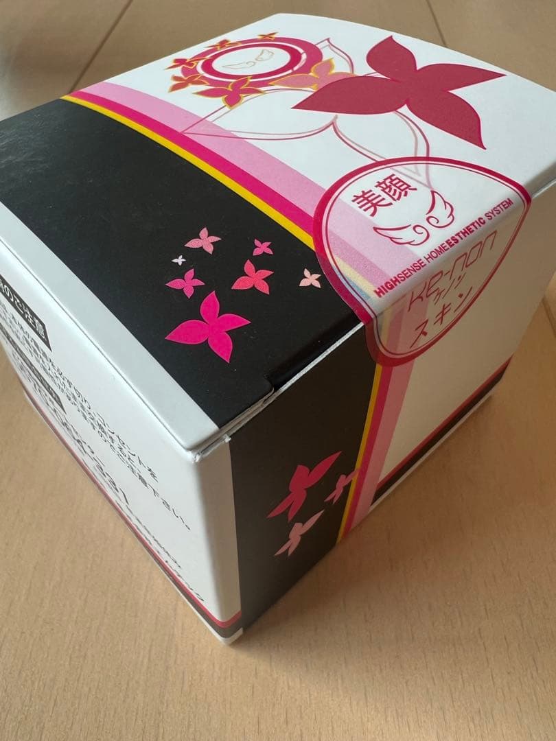 ケノン ver8.6 脱毛器 &カートリッジ 5つ