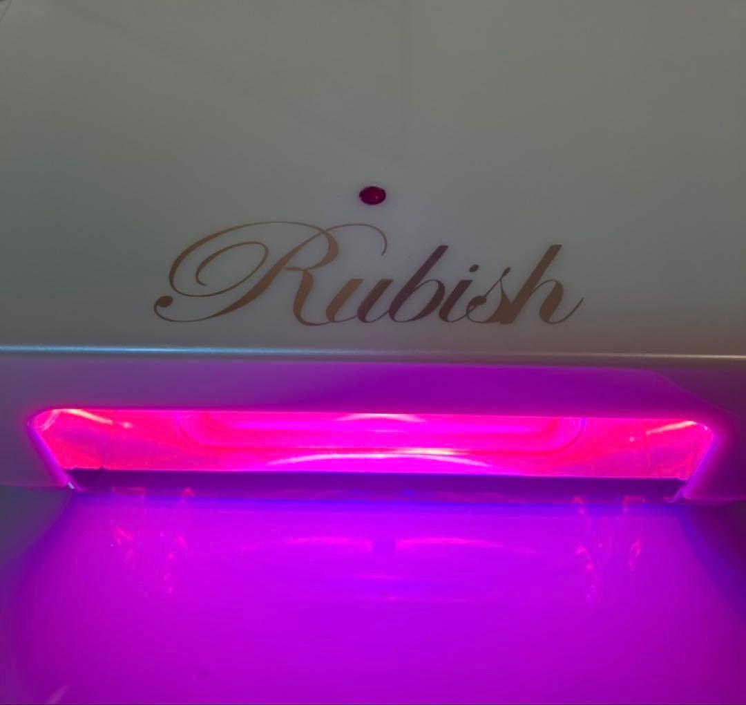 【未使用に近い】ルビッシュRubish美肌・美爪育成ハンドエステ機　ネイルライト