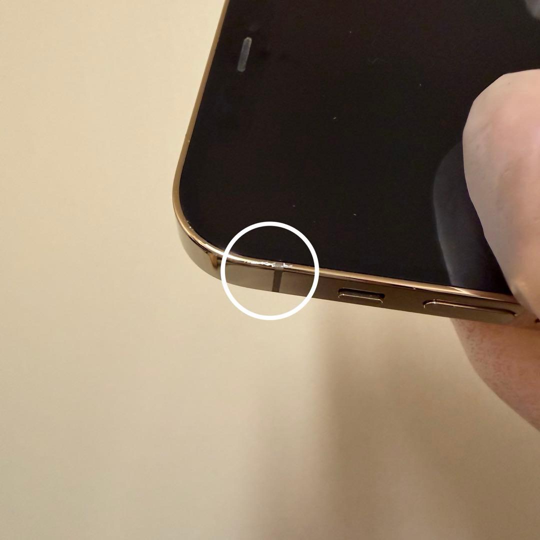Apple iPhone 12 Pro 256GB ゴールド