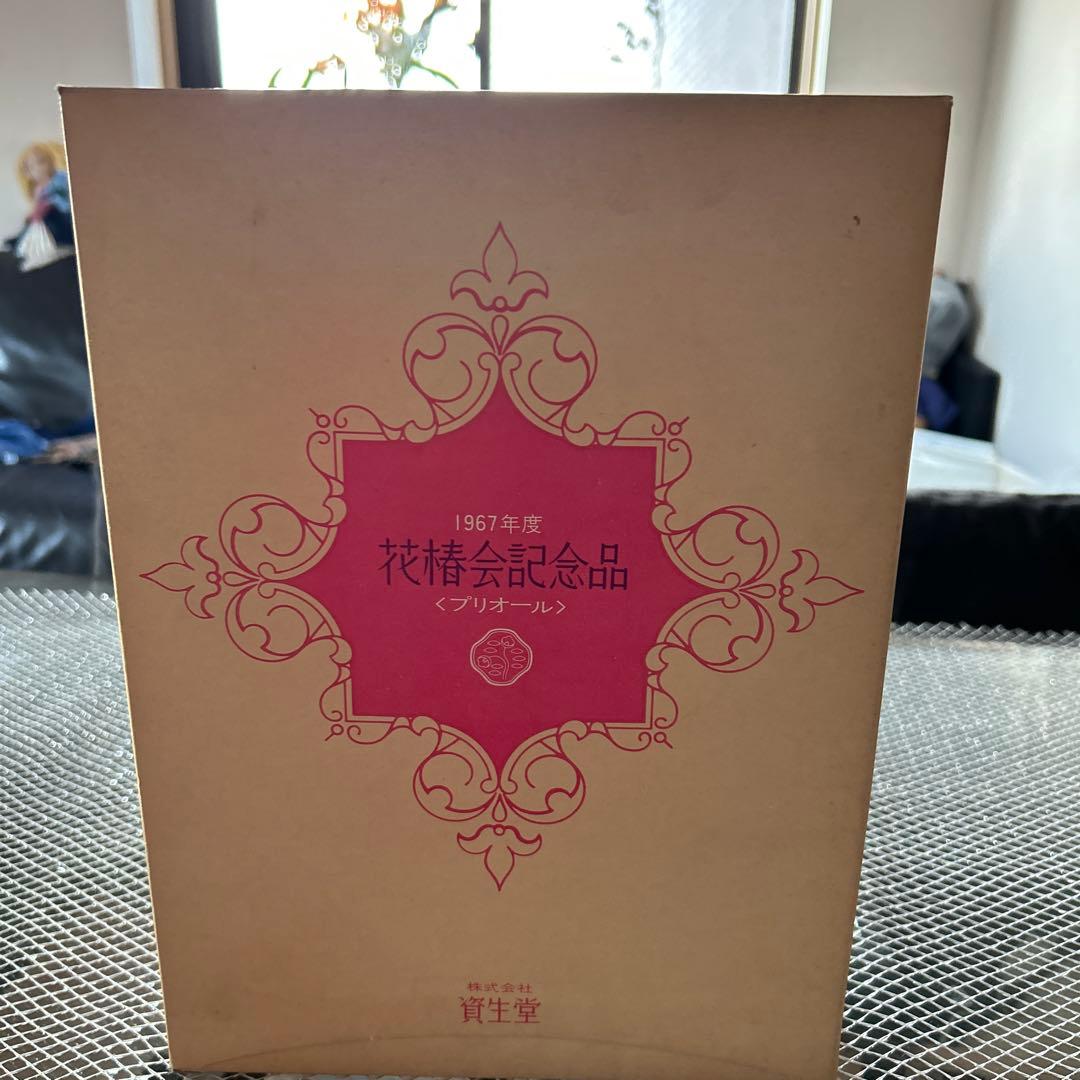 未使用品 資生堂フレグランスセット舞 香水瓶1967年度花椿会記念品 プリオール