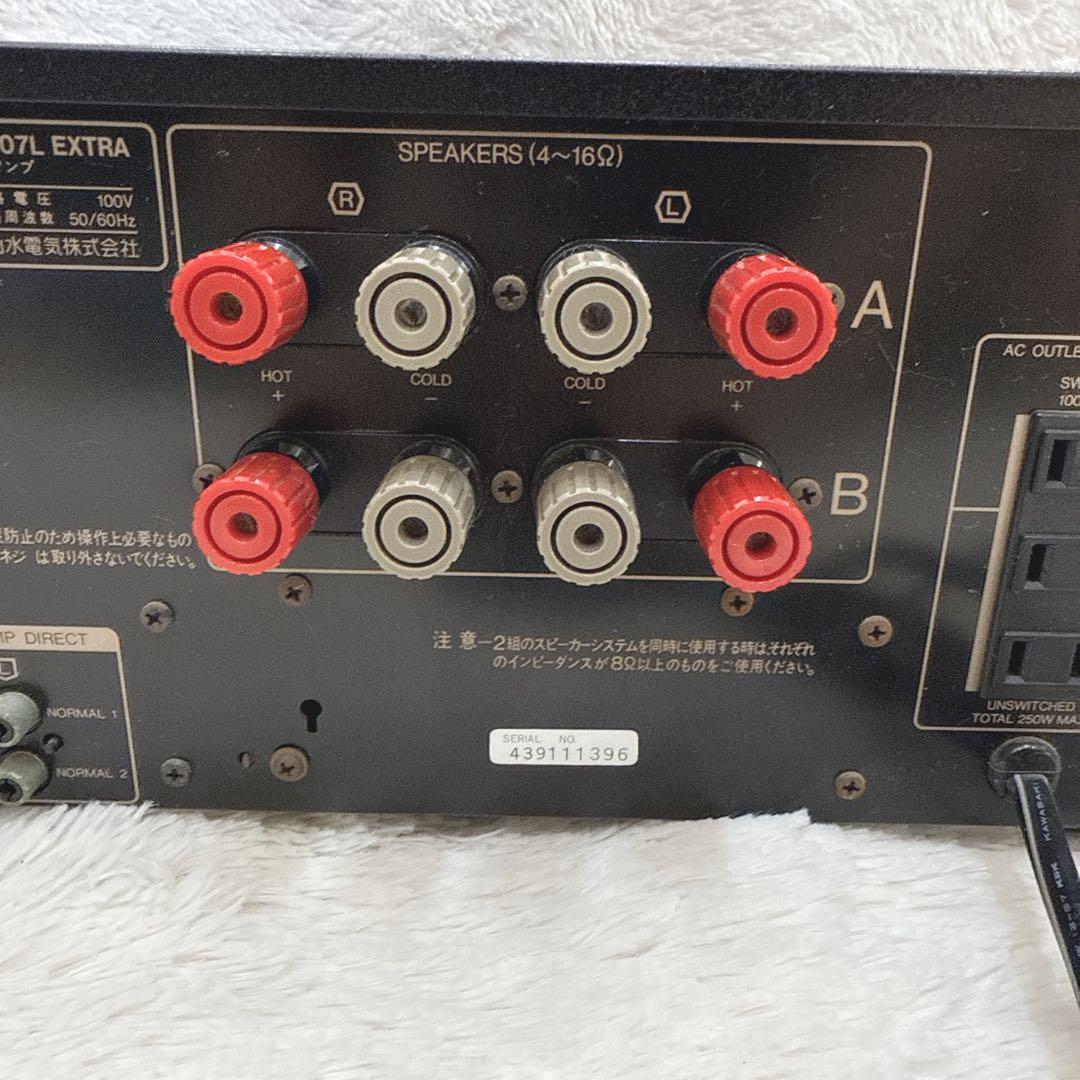 動作品 SANSUI AU-α607L Extra サンスイ プリメインアンプ