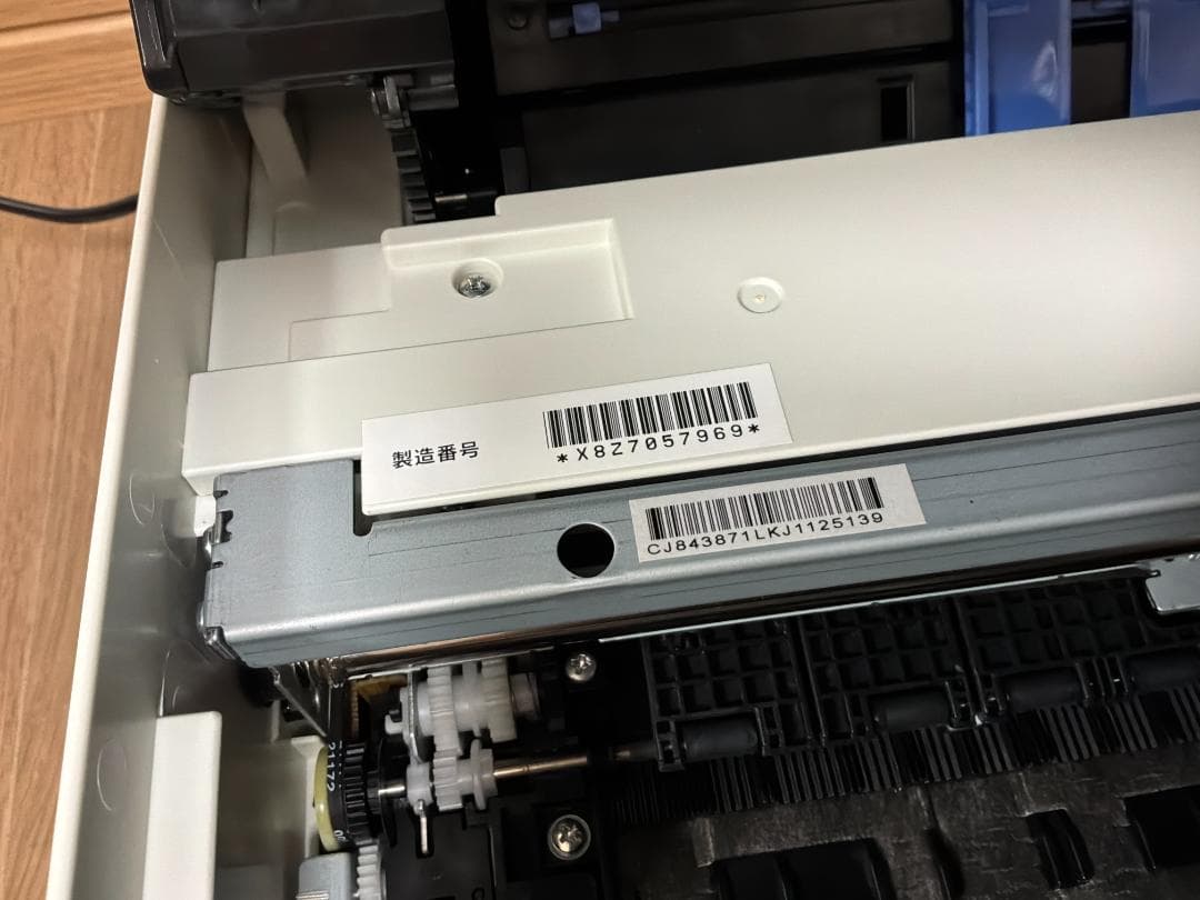 EPSON EP-883AW　印字かすれあり