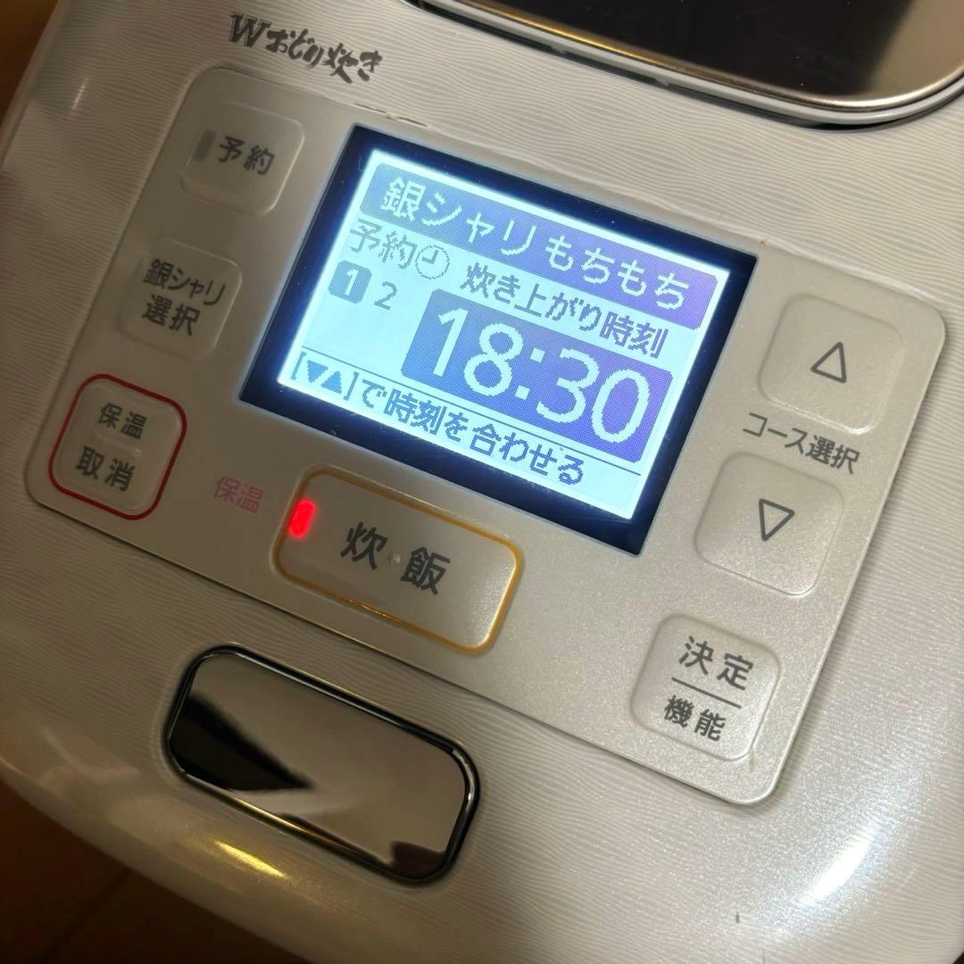 Panasonic 炊飯器 Wおどり炊き SR-JW058-W 2020年製