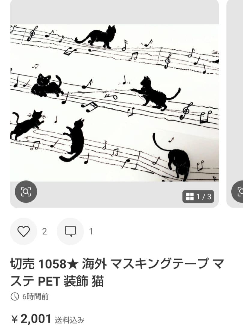 ★○・*LF*・○★