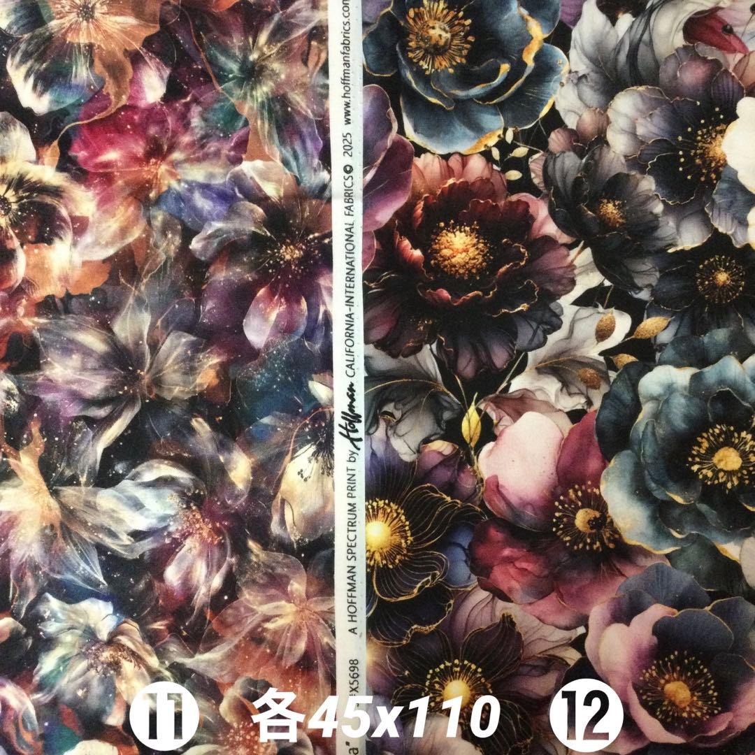 ハンドメイドオーダー生地Ｅ①〜⑱番