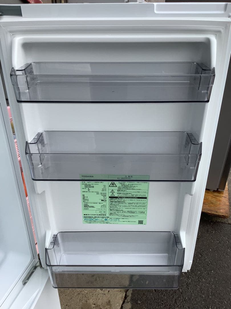 2022年製 東芝 2ドア冷凍冷蔵庫 GR-T15BS(W) 153L