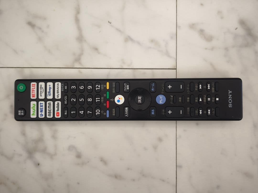SONY BRAVIA 4K液晶テレビ55型2023年製 XRJ-55X90K