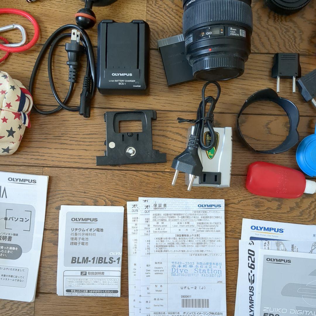 OLYMPUS E-620 デジタル一眼レフカメラセット　水中　ライト