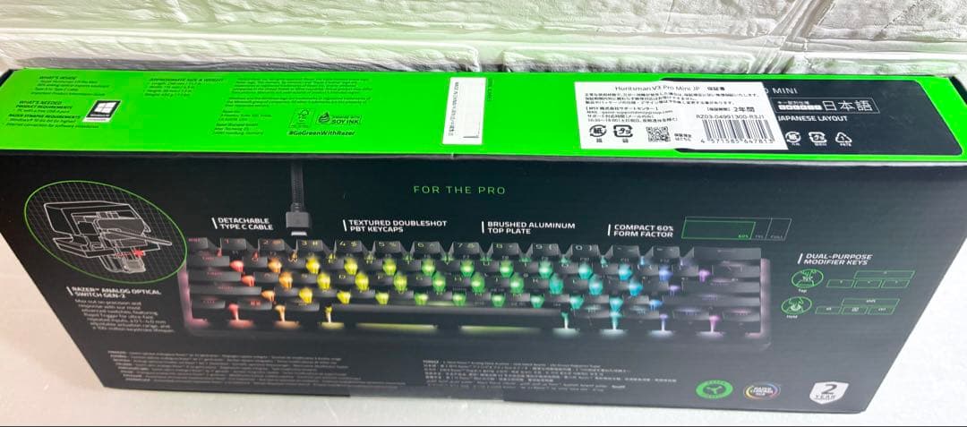 Razer Huntsman V3 Pro Mini 60%キーボード