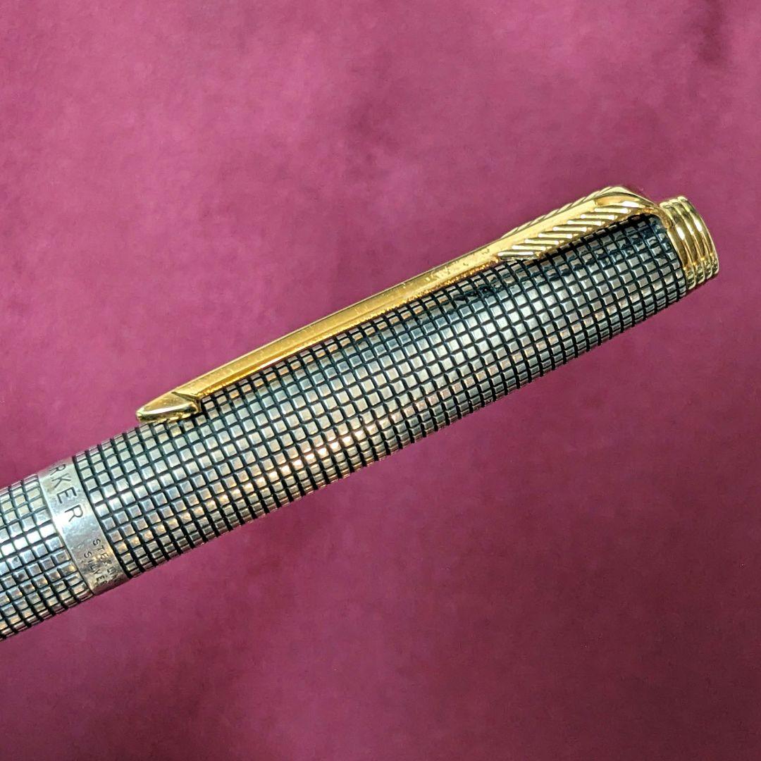 PARKER 75 スターリングシルバー 正真正銘 最初期・初代 金属部品