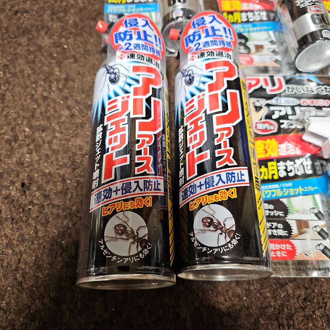 アース おすだけ アリアース スプレー 屋内用 60回分 ✖７本