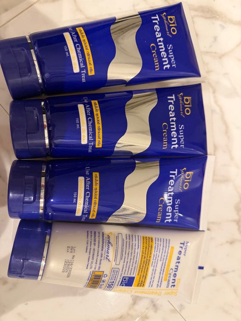 Bio Super Treatment Cream 150ml 4本セット