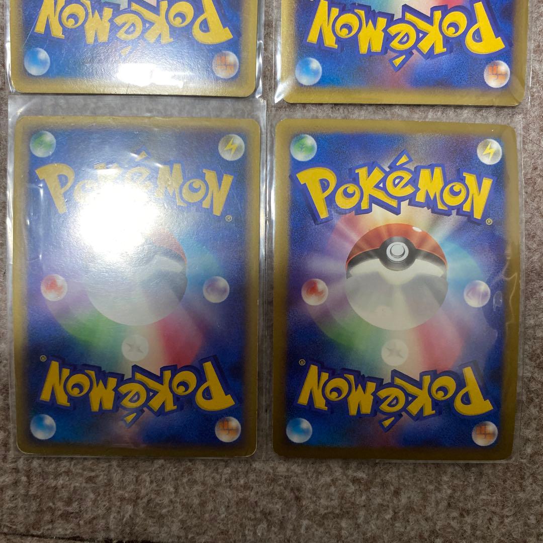 ポケモンカードまとめ売りlegend