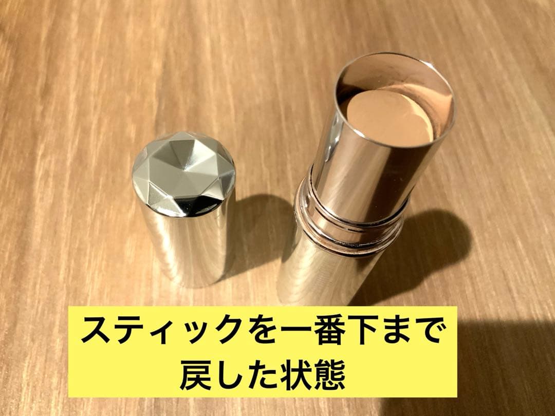 マキアージュ　ラスティング　スティックファンデーション　USED品　オークル20