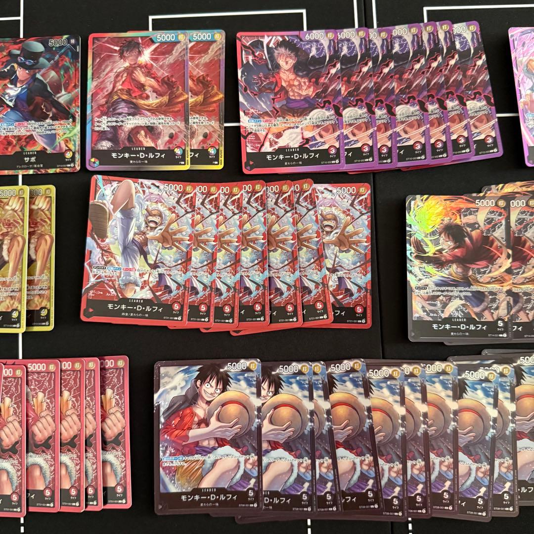 ワンピースカード　ルフィ　パーツ　No.76