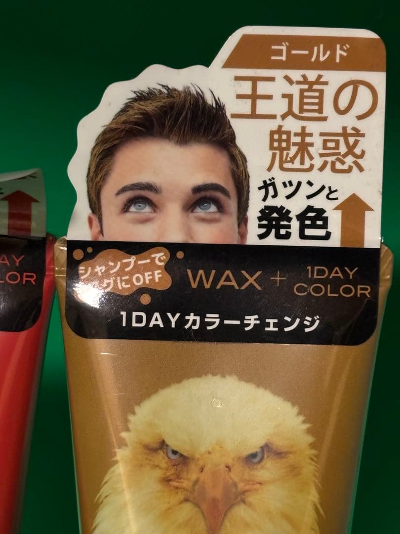 モテワックス ヘアカラーワックス　6色セット