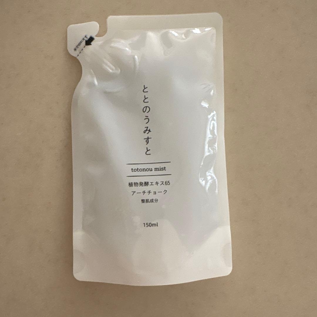 ととのうみすと　詰め替え 150ml 5個セット