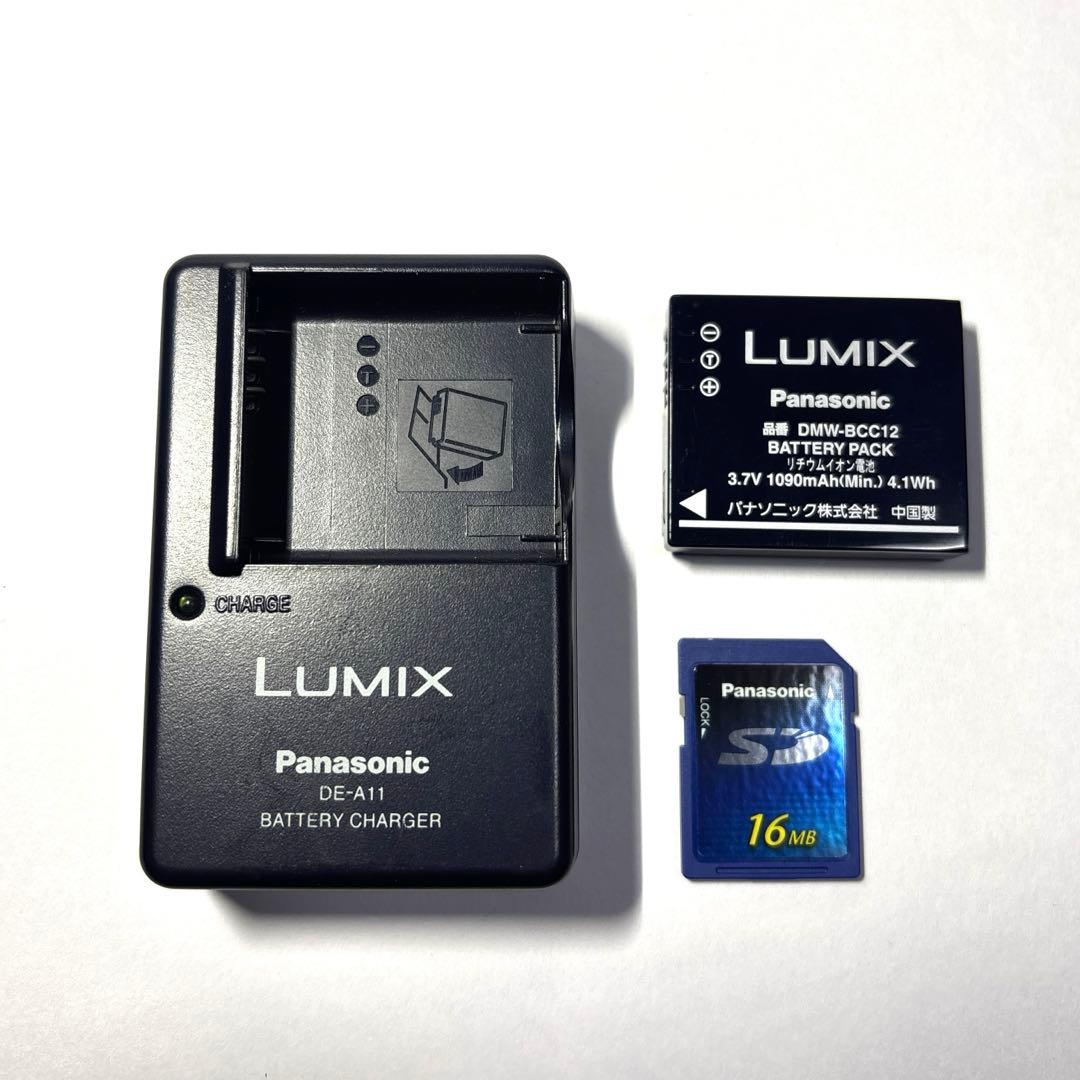 Panasonic パナソニック LUMIX デジカメ DMC-FX9 美品