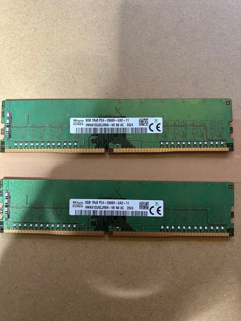 DDR4 2400MHz 8GB メモリモジュール