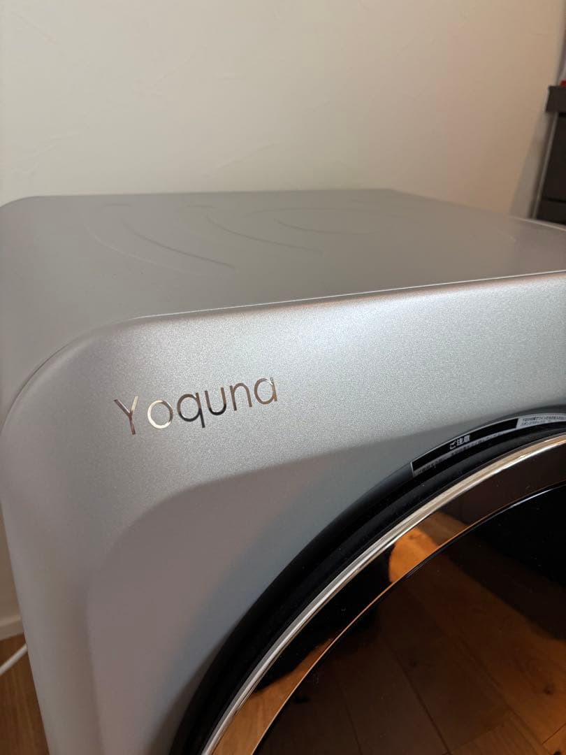 衣類乾燥機 Yoquna moondry 6kg pro