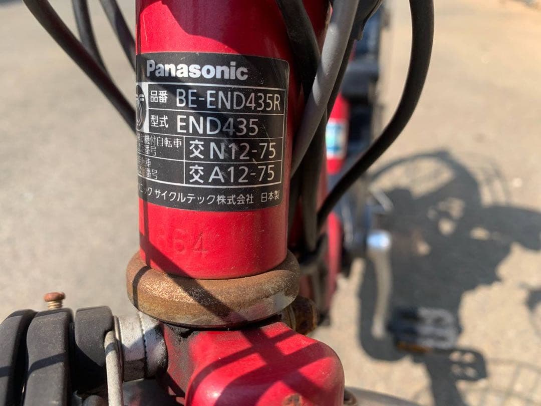 ♻️送料設置無料　SHARP ノンフロン冷凍冷蔵庫 SJ-D14C-S