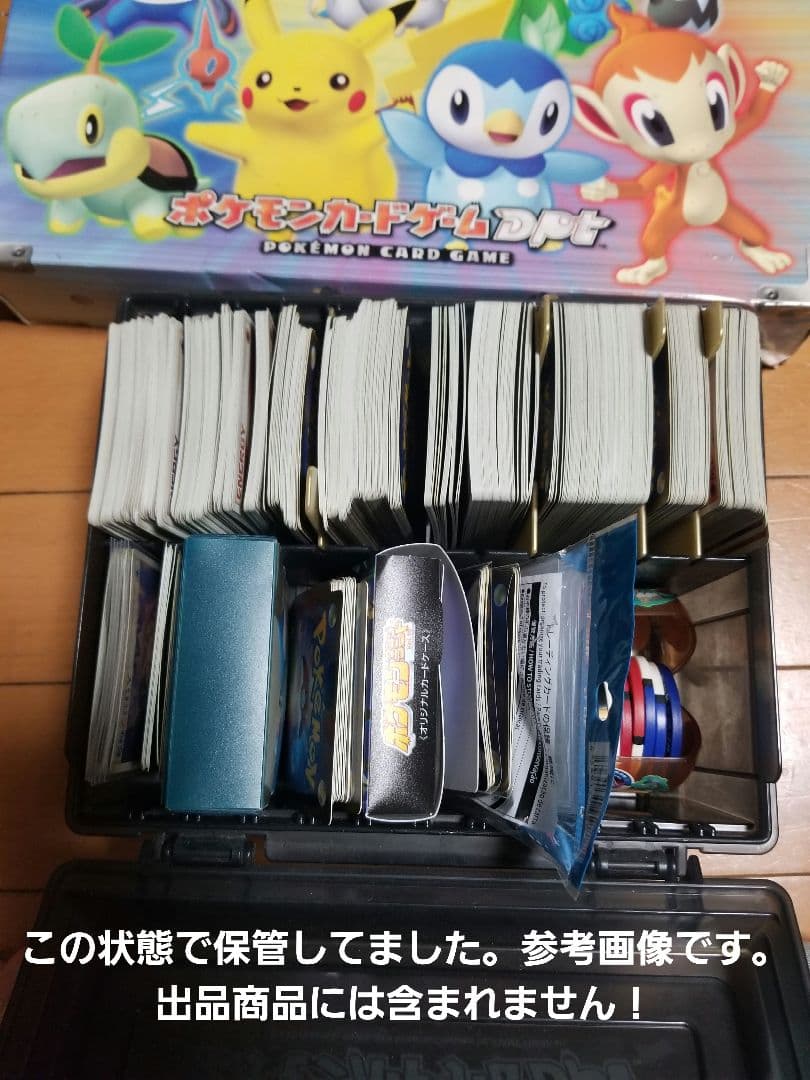 激レア!希少ポケモンカード 明治プロモ DP-P 4枚セットカビゴン・レジギガス