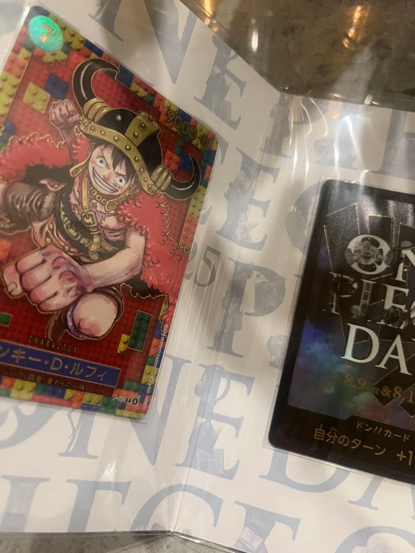ワンピースカードプレミアムカードコレクション　ONE PIECE DAY'25