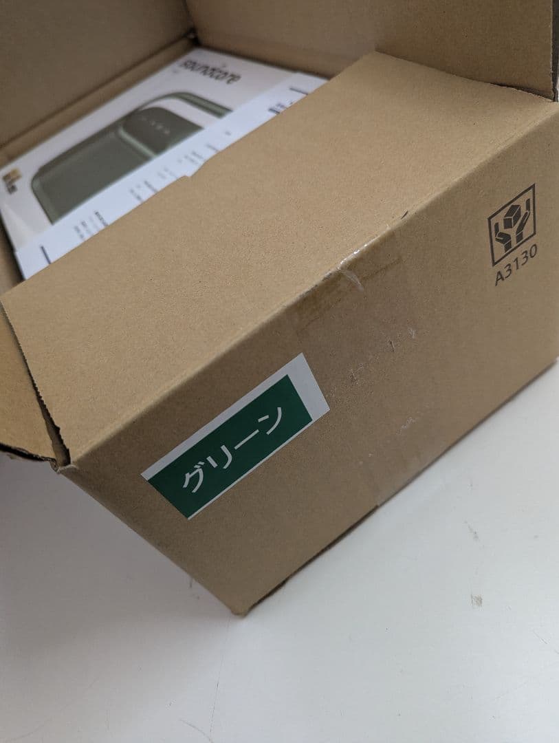未使用・新品：Anker Soundcore X600 スピーカー グリーン