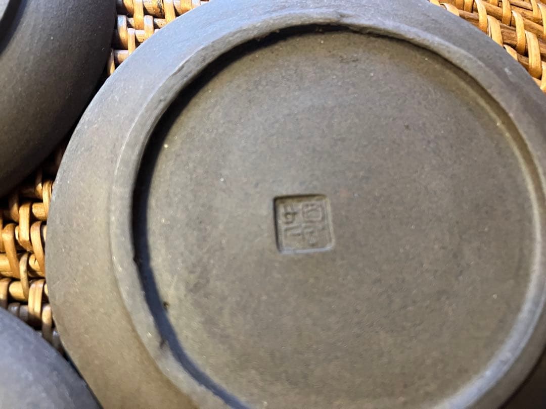 紫砂壺　中国茶器セット 漢字彫刻あり　紫砂