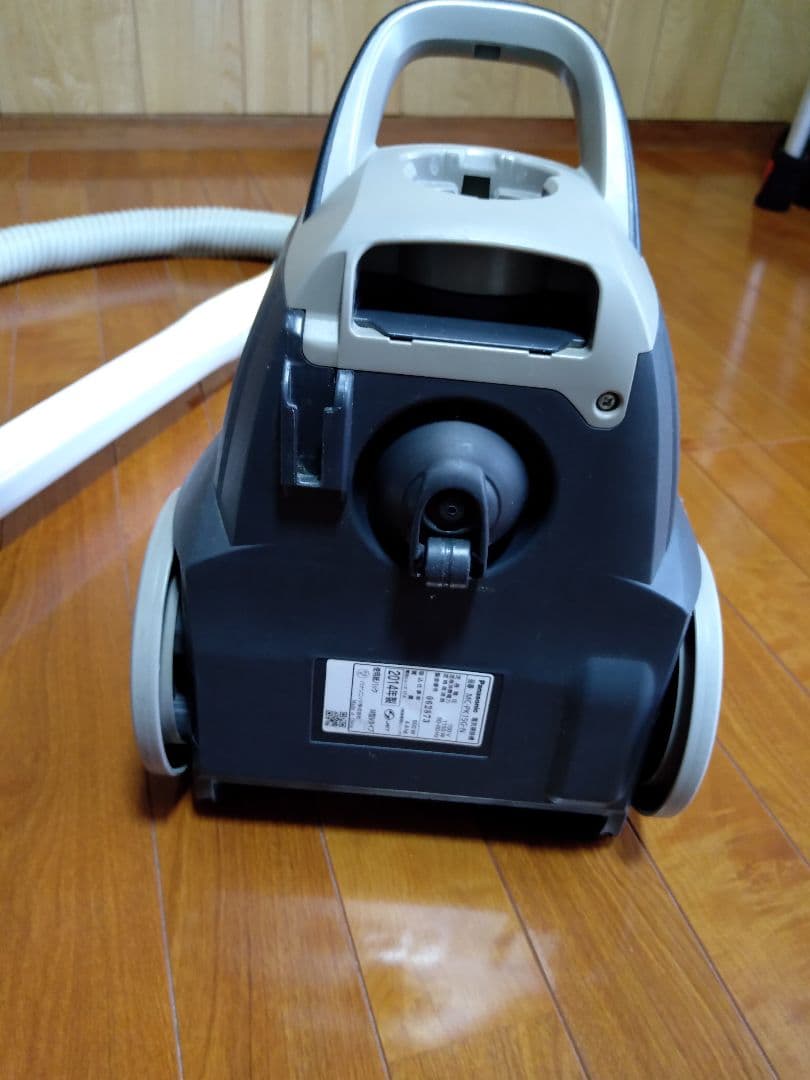 パナソニック 掃除機 MC-PK15G-N