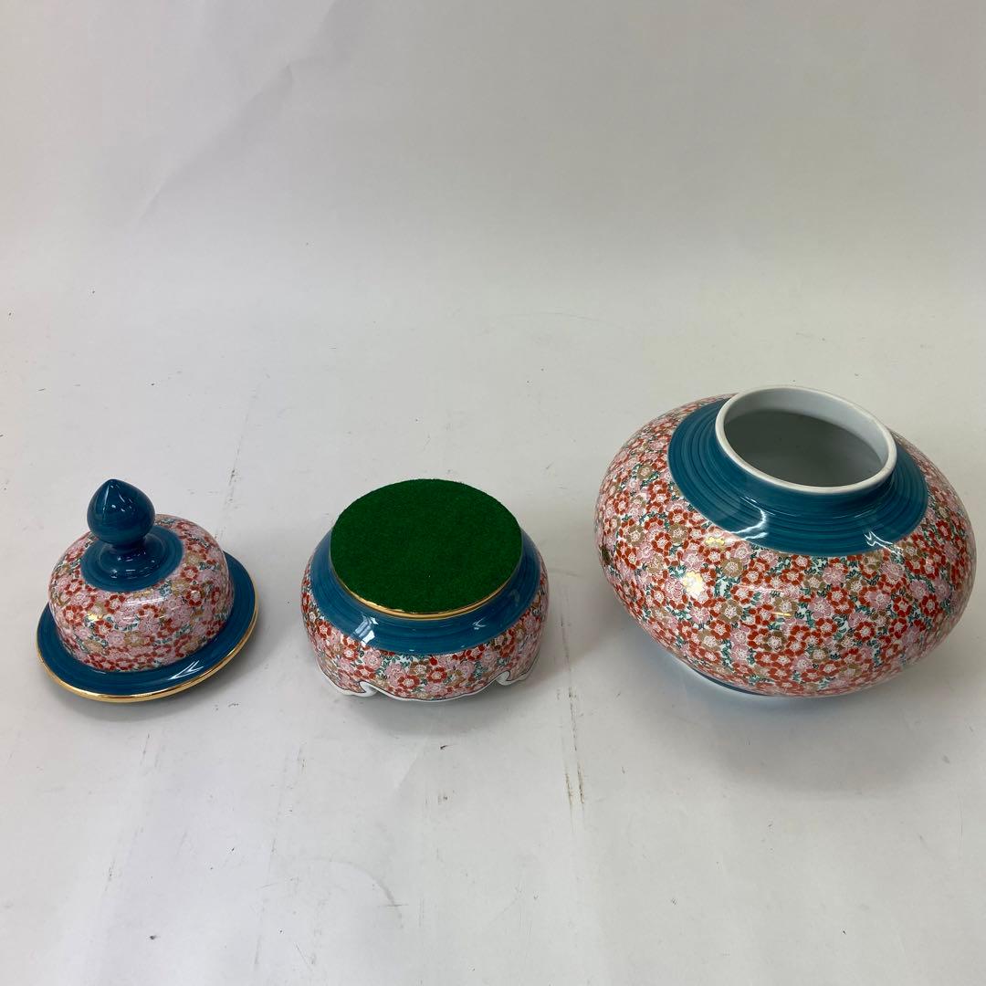 有田焼　金龍窯　博山作壺　金龍博山　花瓶　新品　未使用　アンティーク　壺　貴重