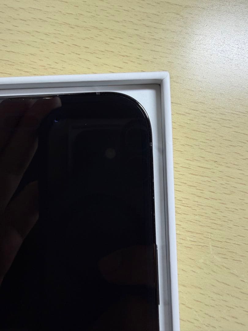 iPhone 14 Pro 128GB スペースブラック 本体　SIM フリー