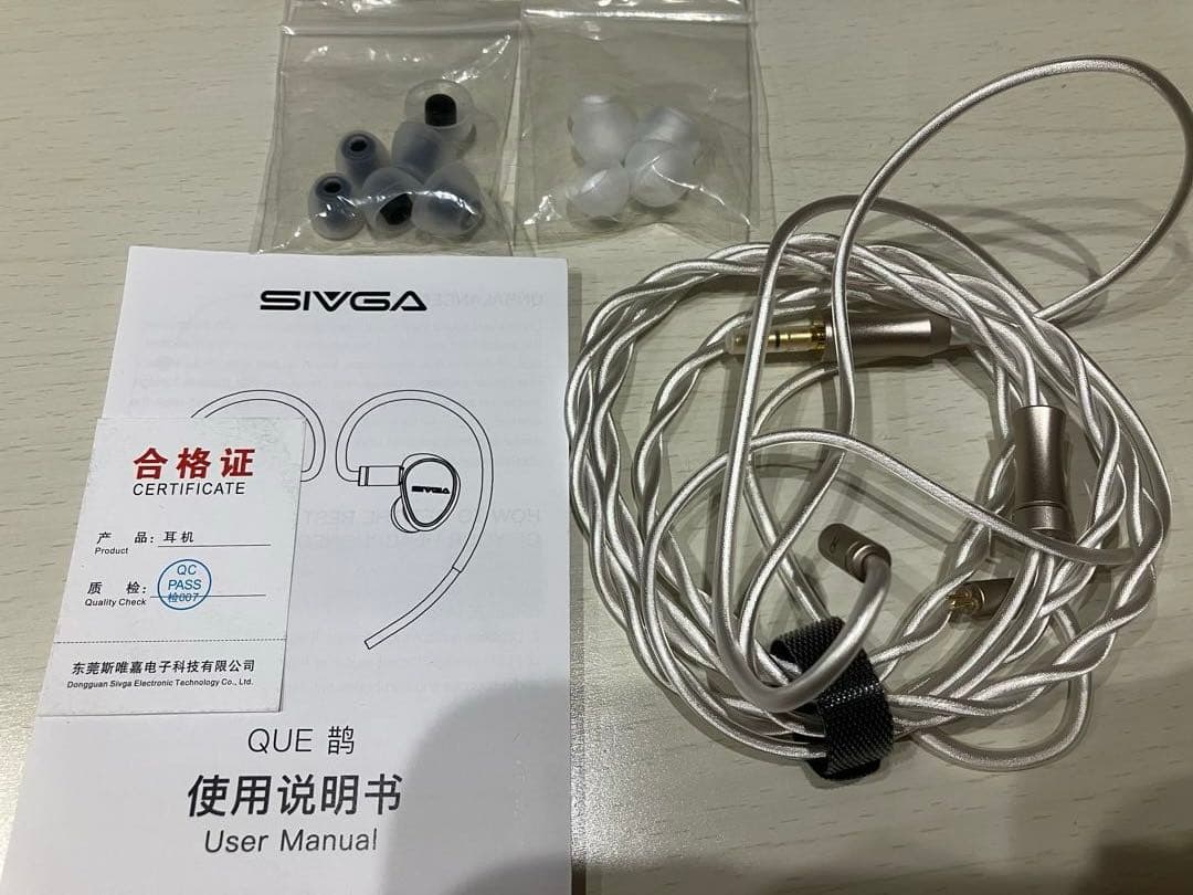 SIVGA Que 有線イヤホン カナルリケーブル0.78mm 鵲　シヴガ